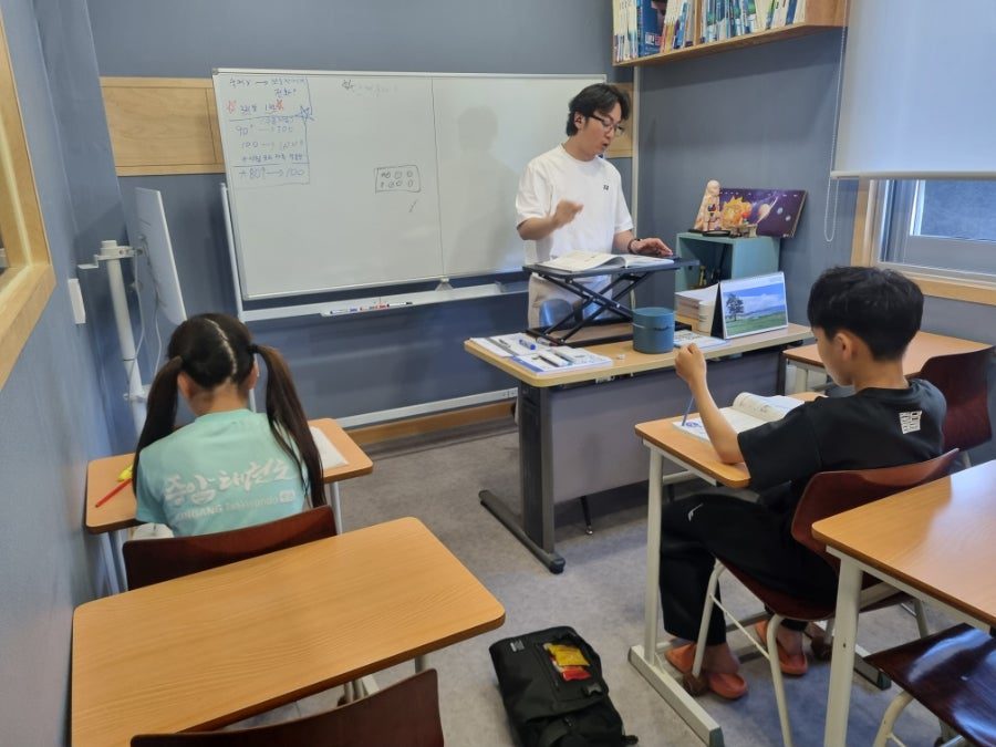 수업 모습